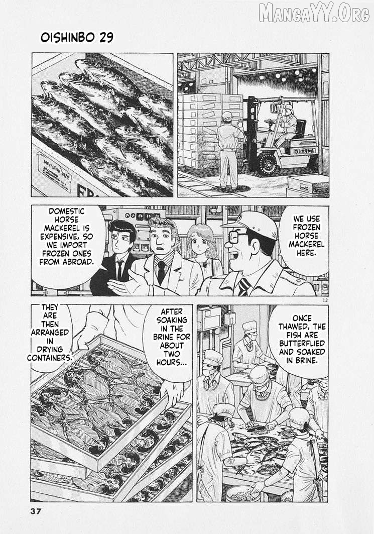 Read Oishinbo Manga Online