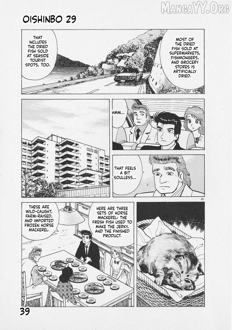 Read Oishinbo Manga Online