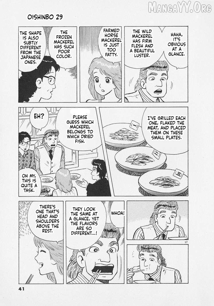 Read Oishinbo Manga Online