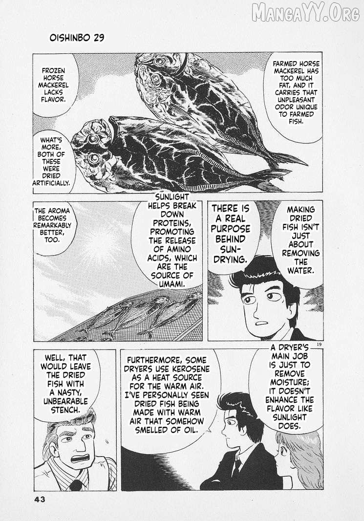Read Oishinbo Manga Online