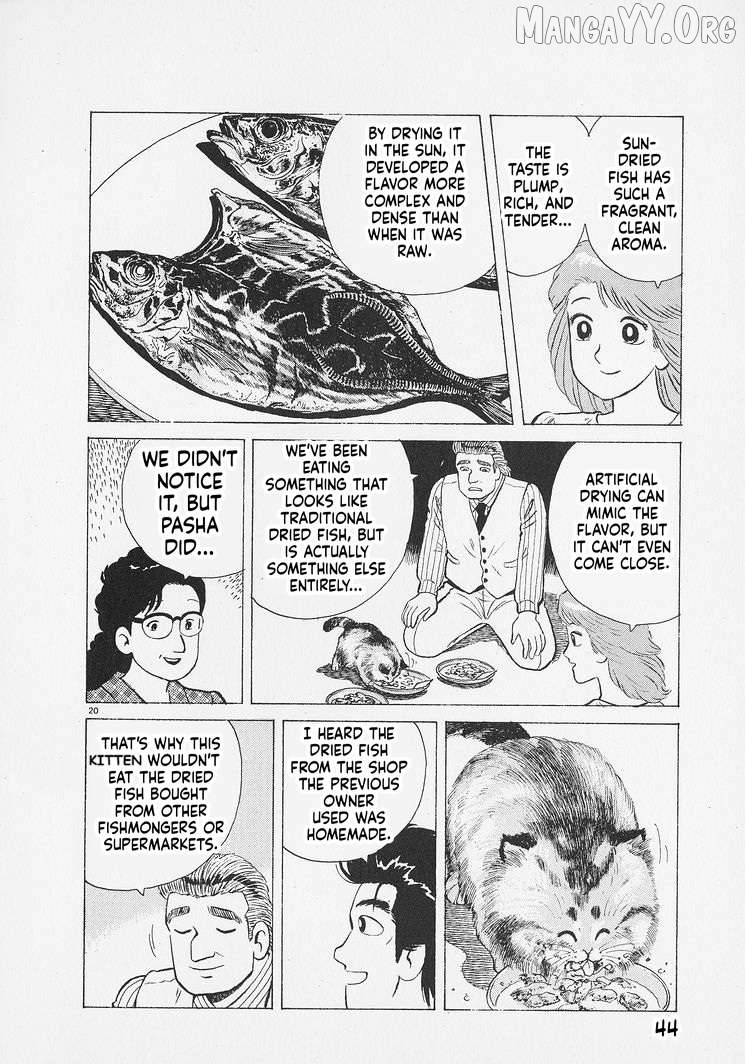 Read Oishinbo Manga Online
