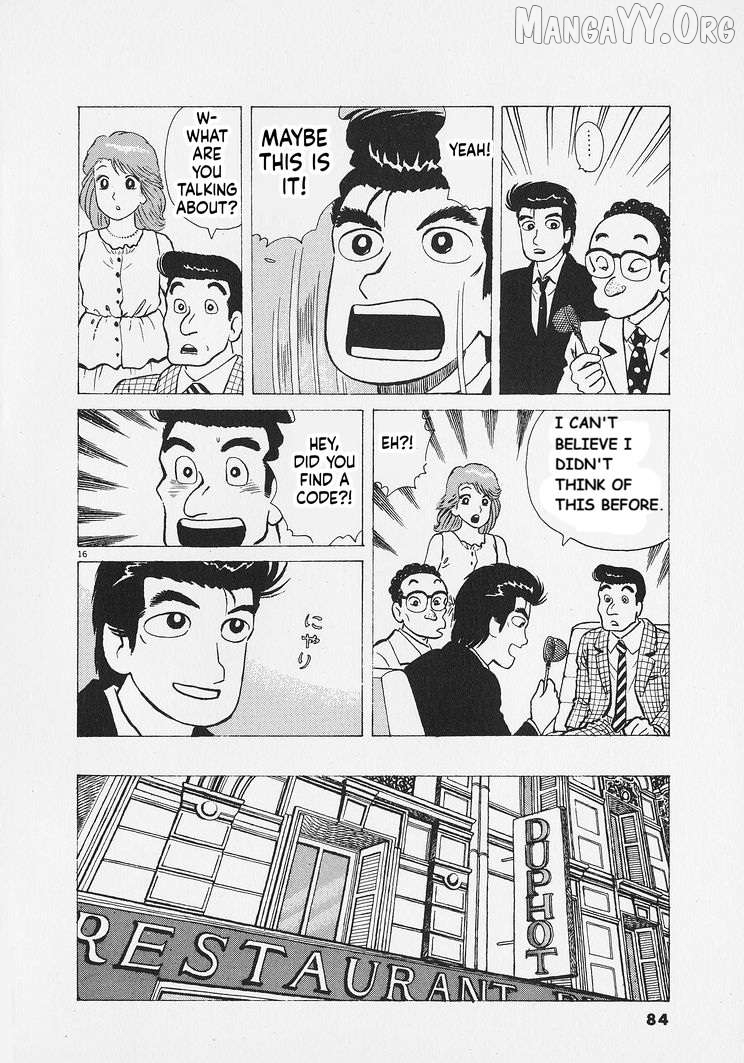 Read Oishinbo Manga Online