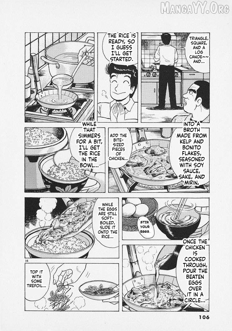 Read Oishinbo Manga Online