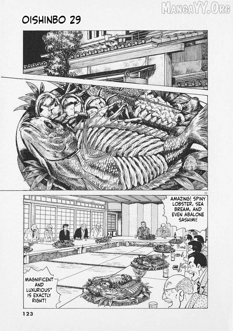 Read Oishinbo Manga Online