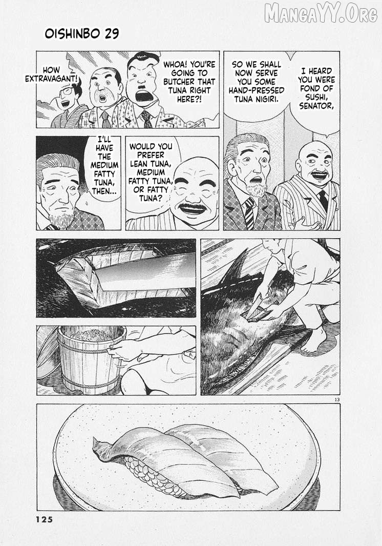 Read Oishinbo Manga Online