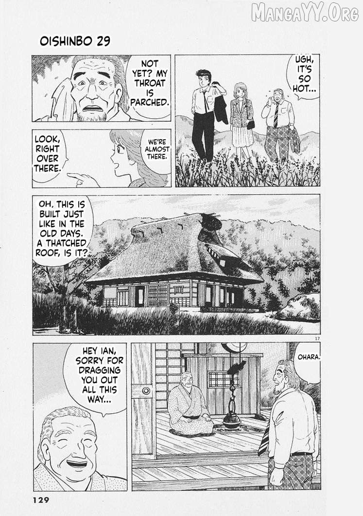 Read Oishinbo Manga Online