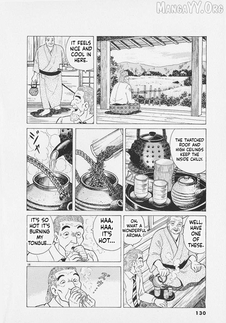 Read Oishinbo Manga Online