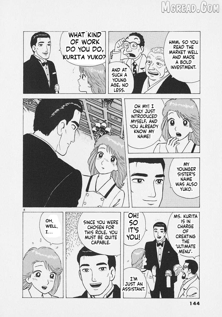 Read Oishinbo Manga Online
