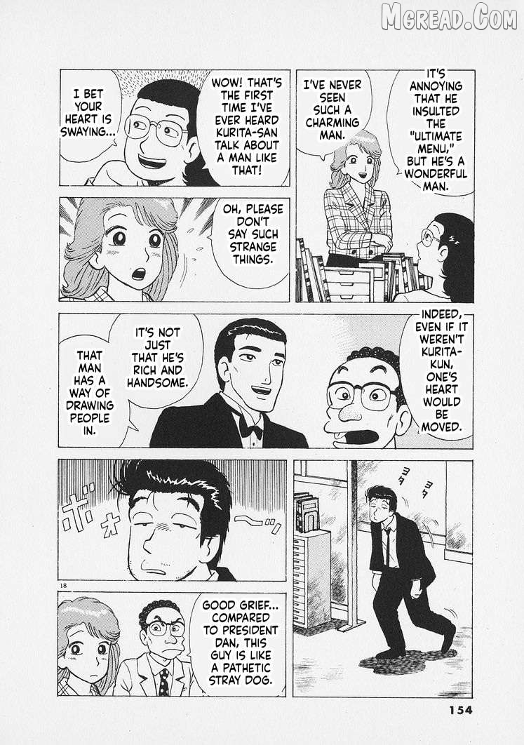 Read Oishinbo Manga Online