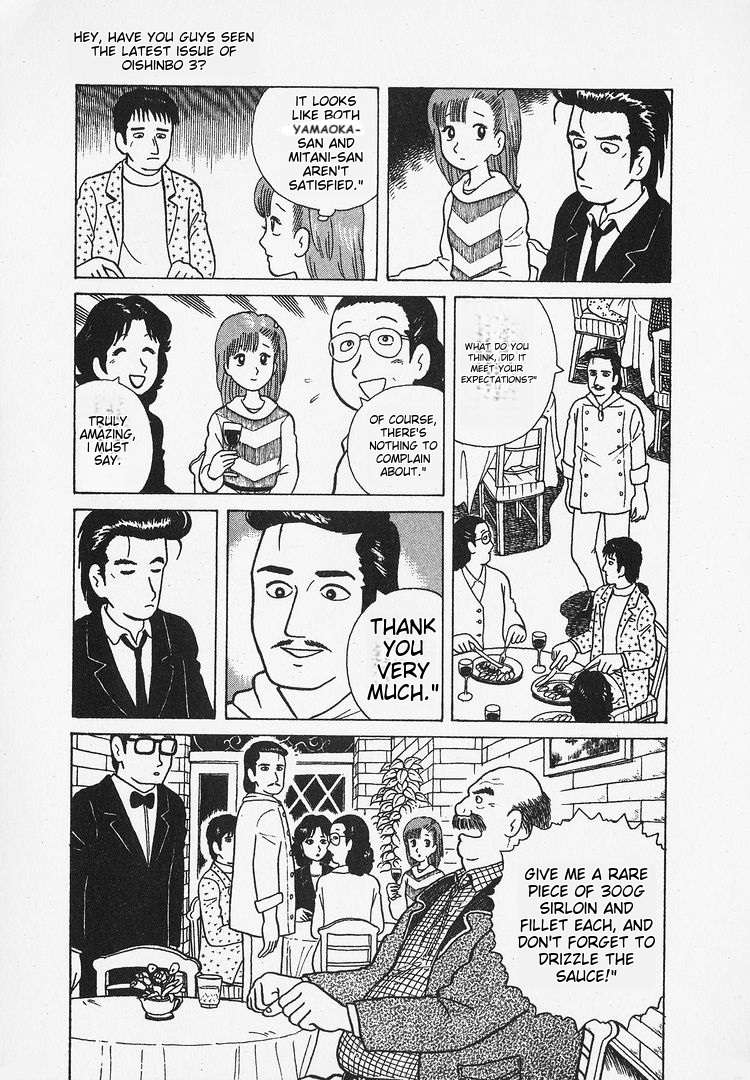Read Oishinbo Manga Online