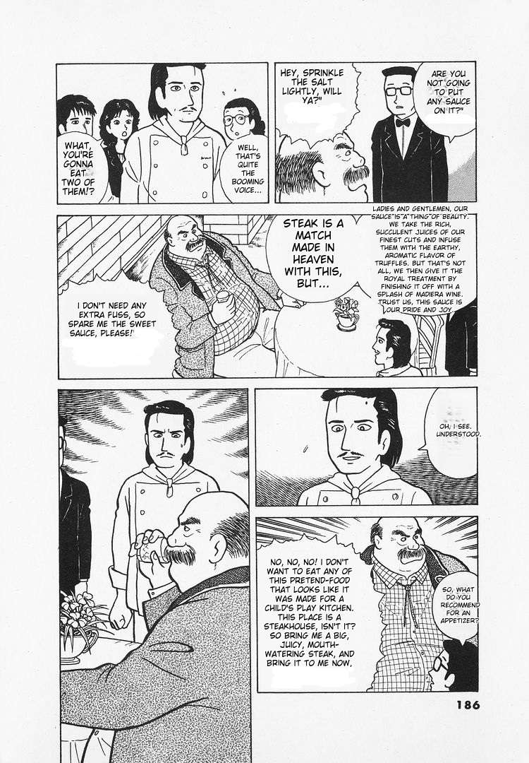 Read Oishinbo Manga Online