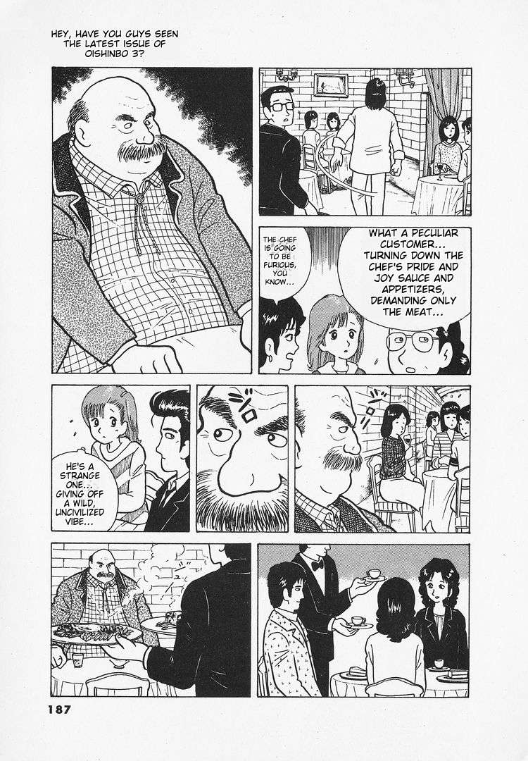 Read Oishinbo Manga Online