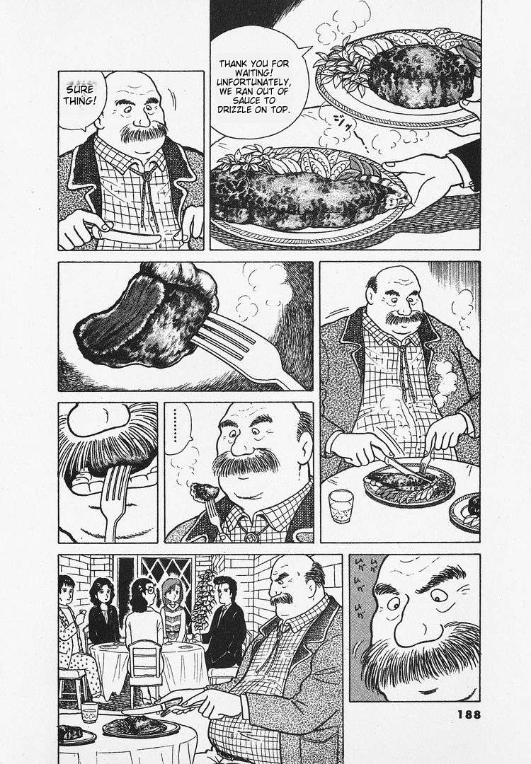 Read Oishinbo Manga Online