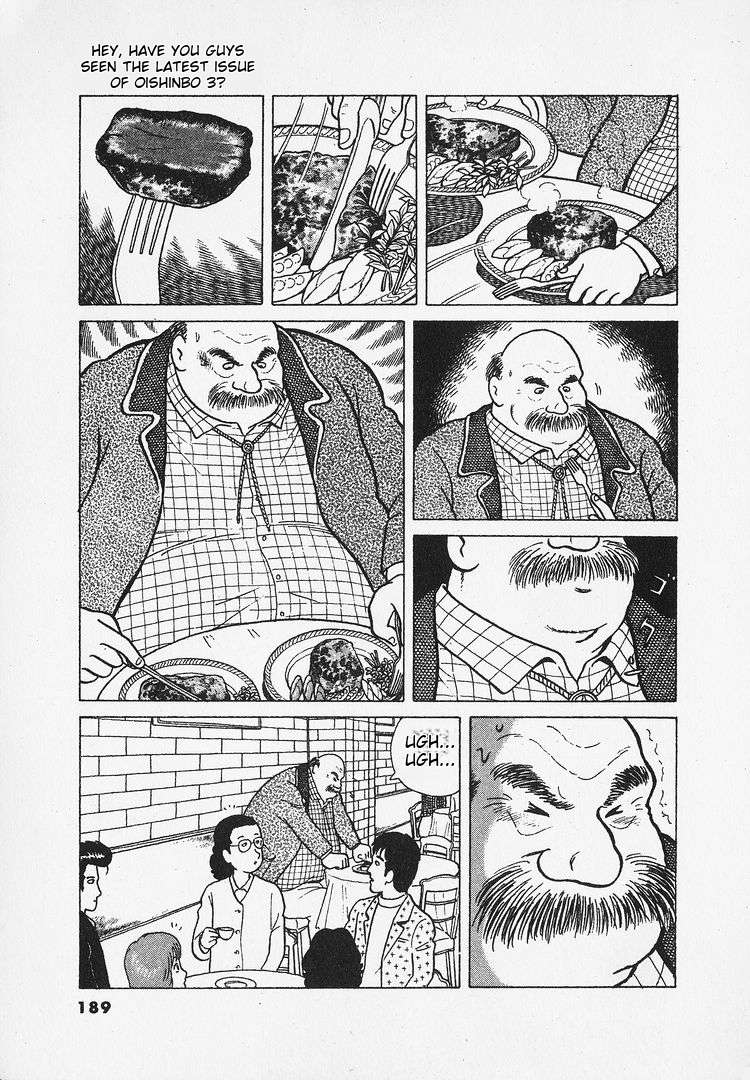 Read Oishinbo Manga Online