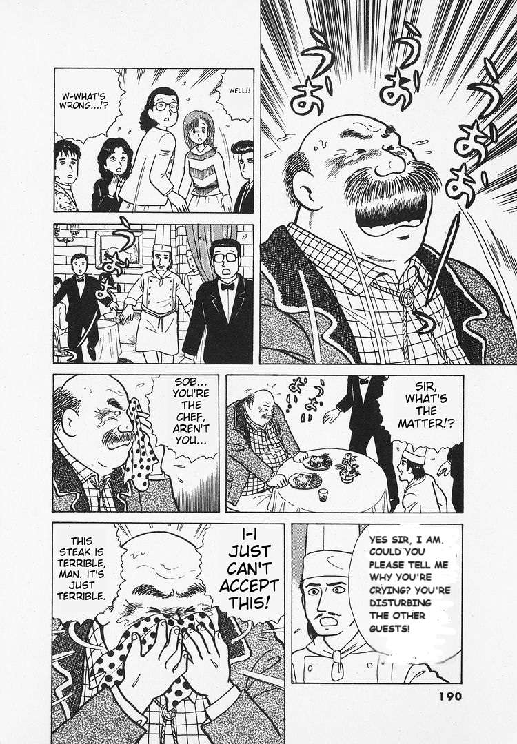 Read Oishinbo Manga Online