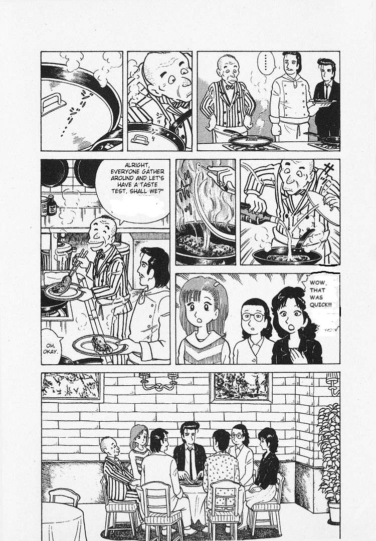 Read Oishinbo Manga Online