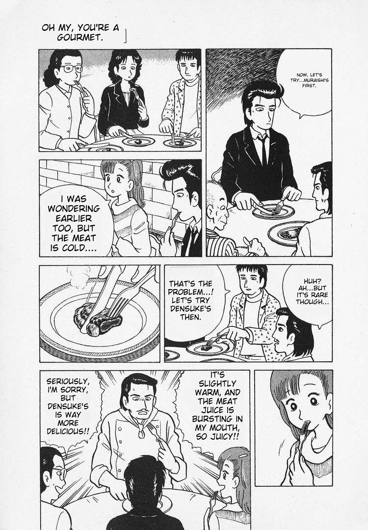 Read Oishinbo Manga Online