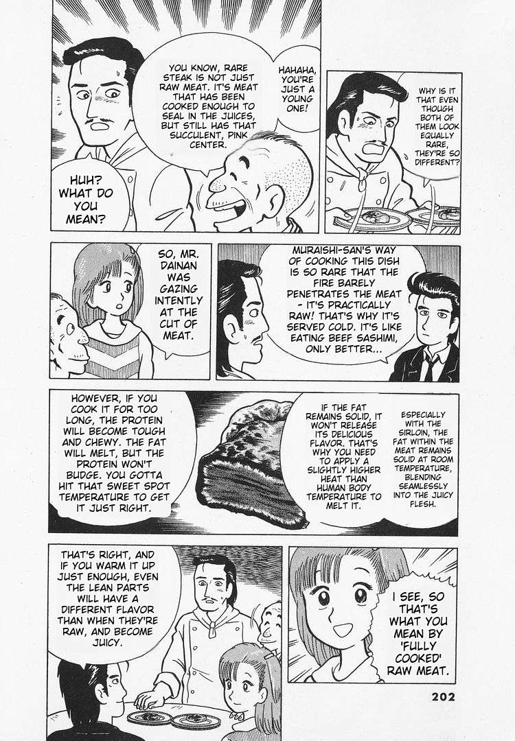Read Oishinbo Manga Online