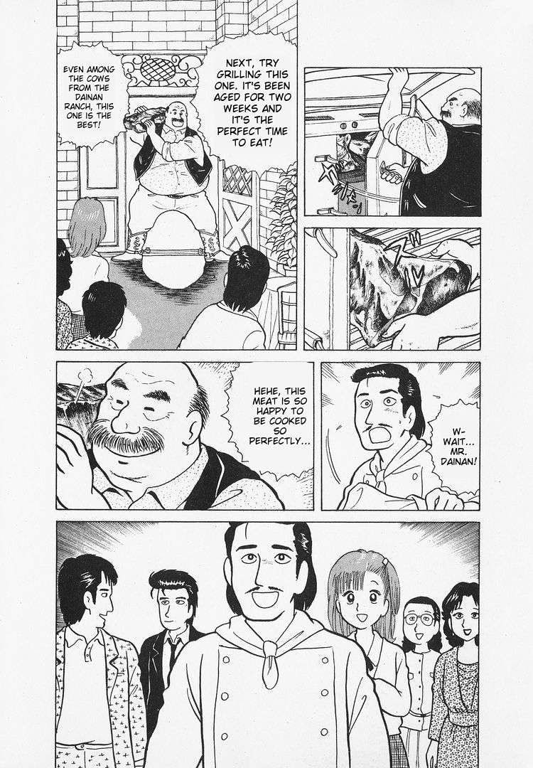 Read Oishinbo Manga Online