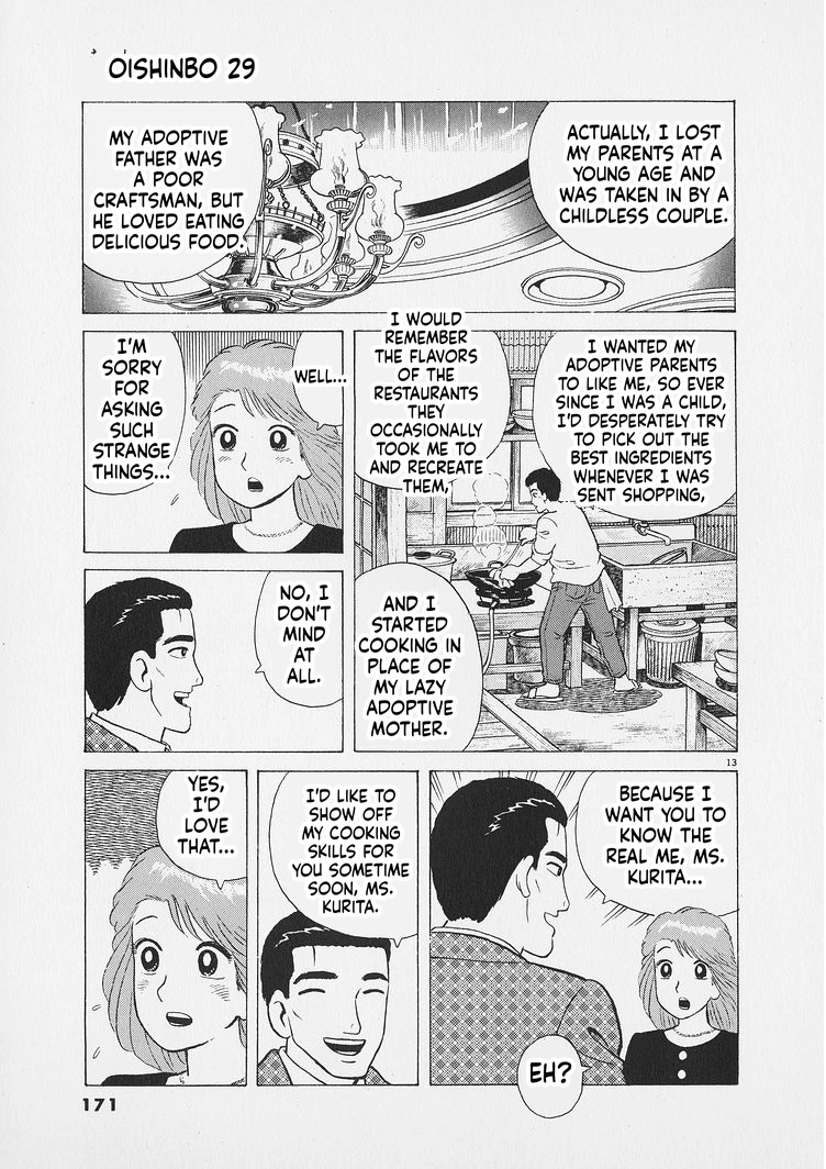 Read Oishinbo Manga Online