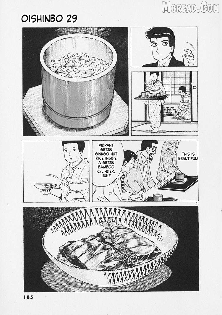 Read Oishinbo Manga Online