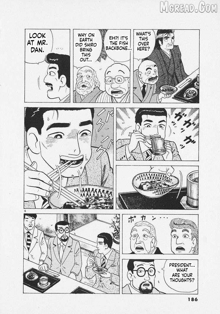 Read Oishinbo Manga Online