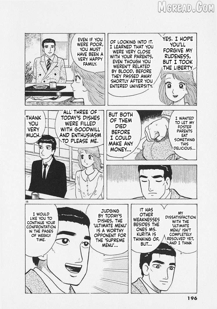 Read Oishinbo Manga Online