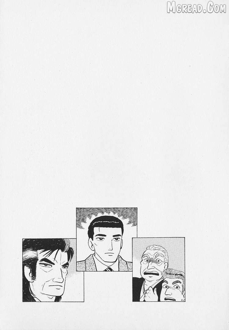 Read Oishinbo Manga Online