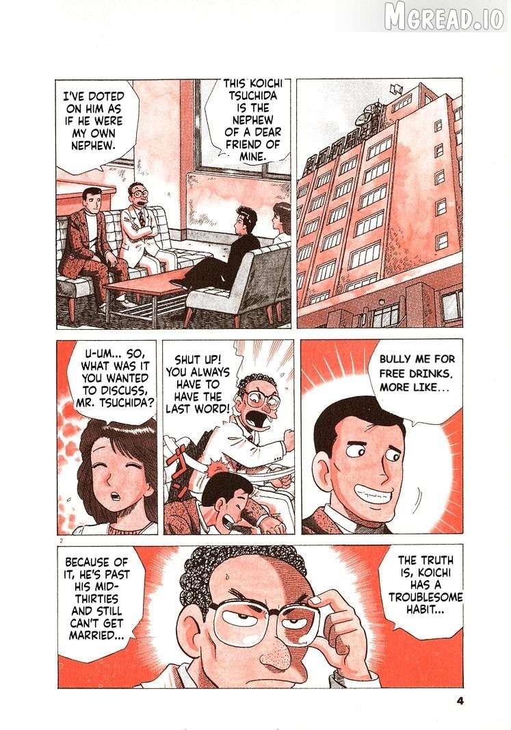 Read Oishinbo Manga Online