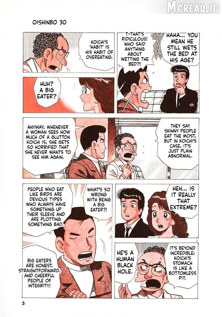 Read Oishinbo Manga Online
