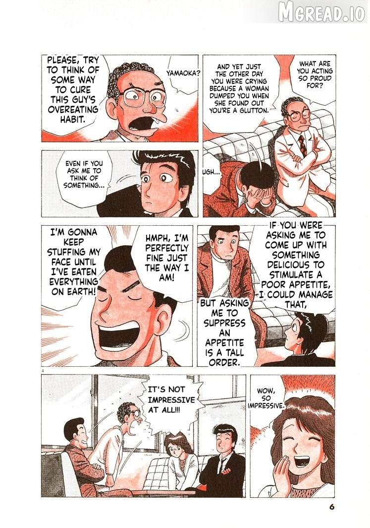 Read Oishinbo Manga Online
