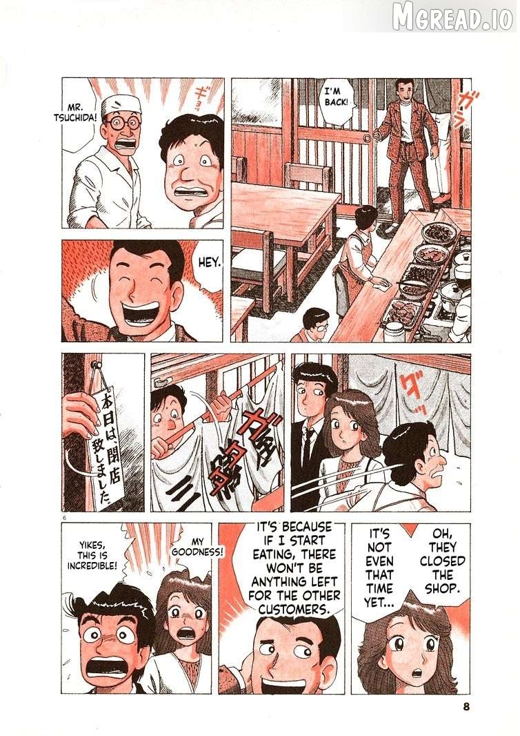 Read Oishinbo Manga Online