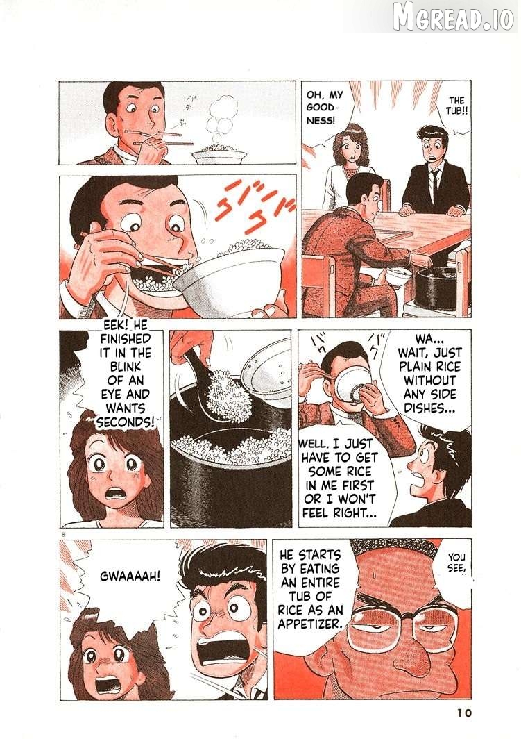 Read Oishinbo Manga Online