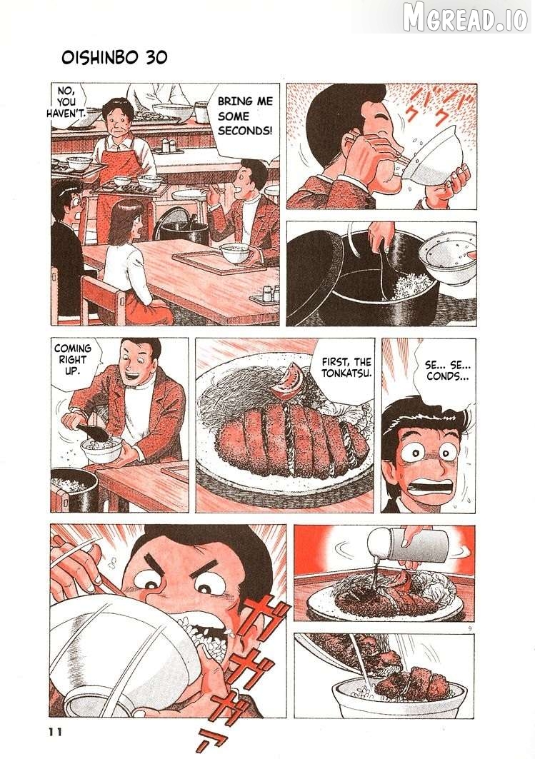 Read Oishinbo Manga Online