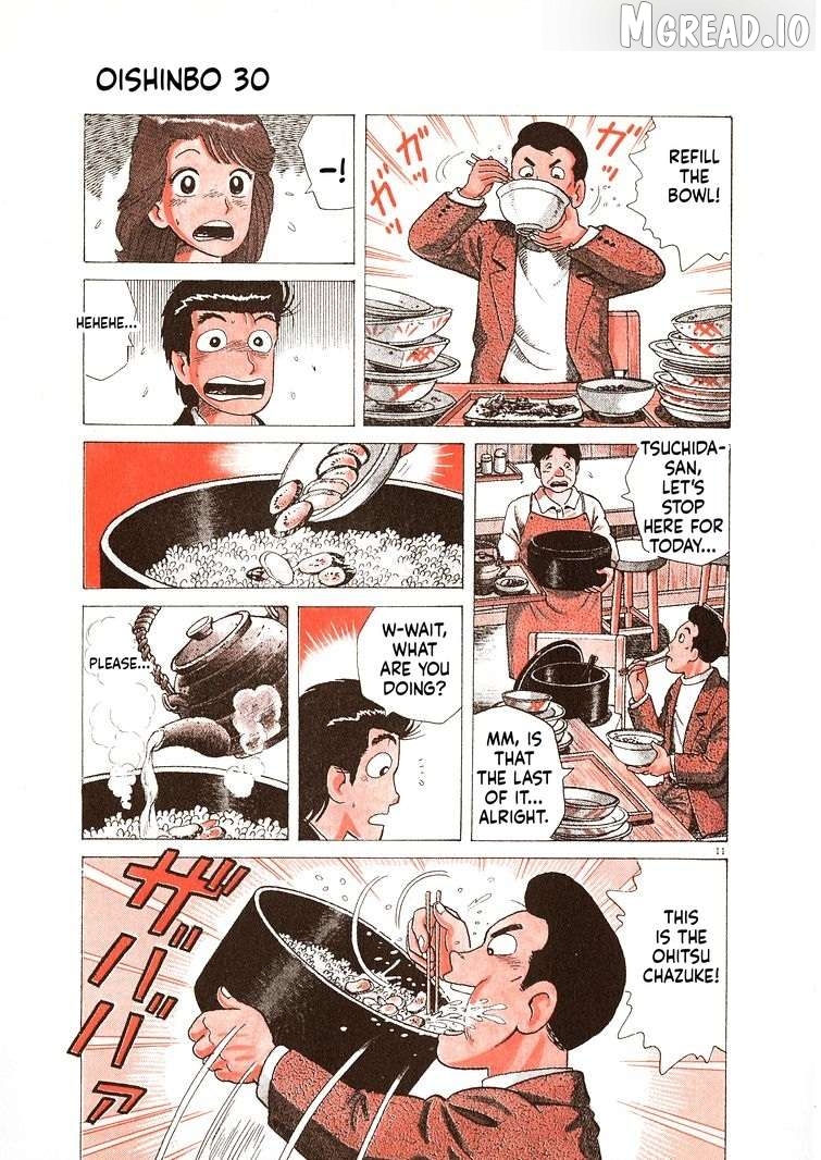 Read Oishinbo Manga Online