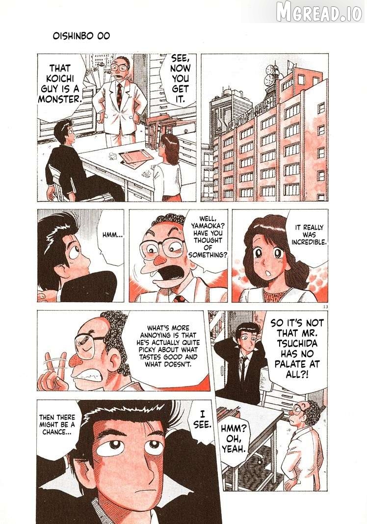Read Oishinbo Manga Online