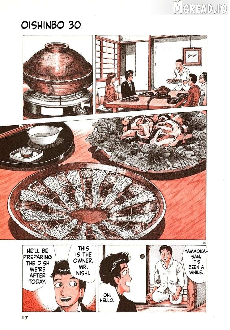 Read Oishinbo Manga Online