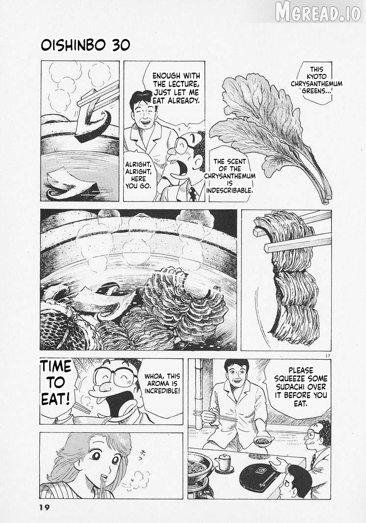 Read Oishinbo Manga Online