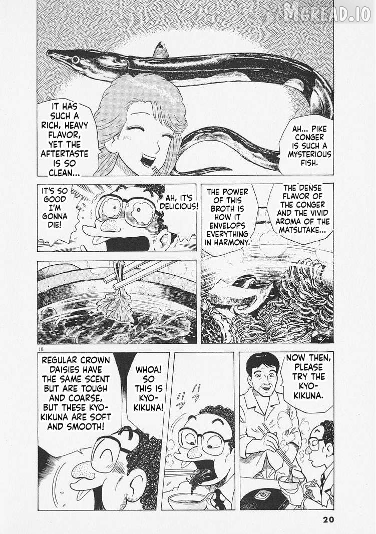 Read Oishinbo Manga Online