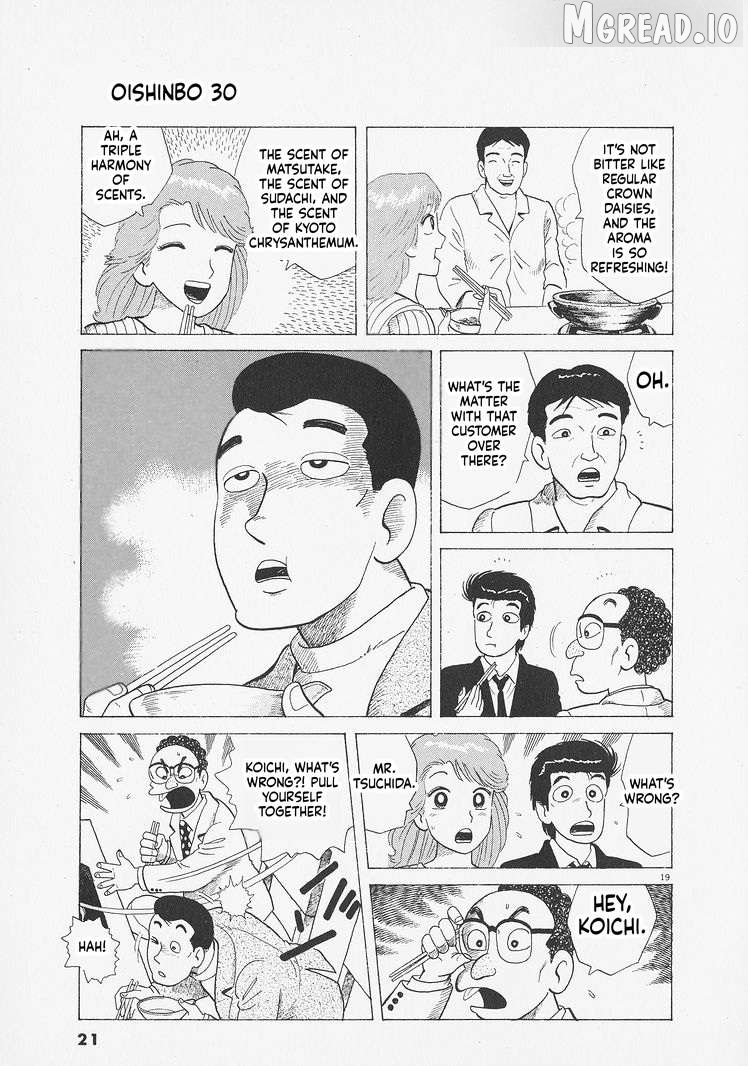 Read Oishinbo Manga Online