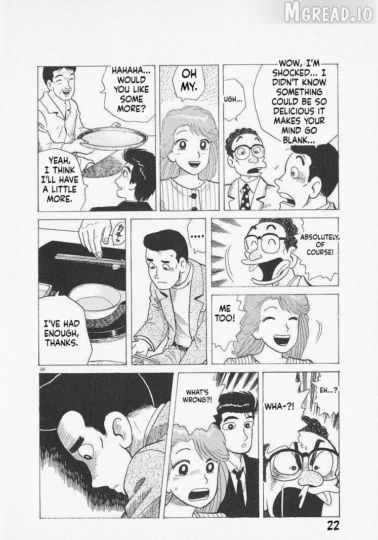 Read Oishinbo Manga Online