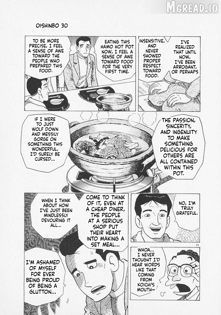 Read Oishinbo Manga Online