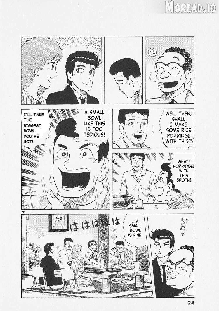 Read Oishinbo Manga Online