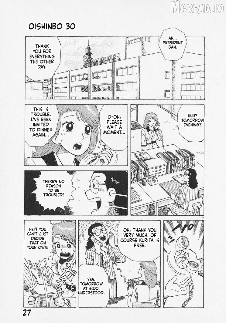 Read Oishinbo Manga Online