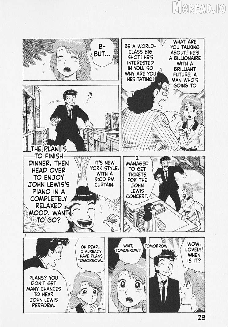 Read Oishinbo Manga Online