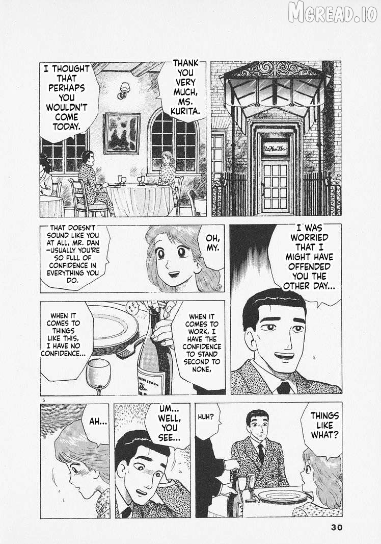 Read Oishinbo Manga Online