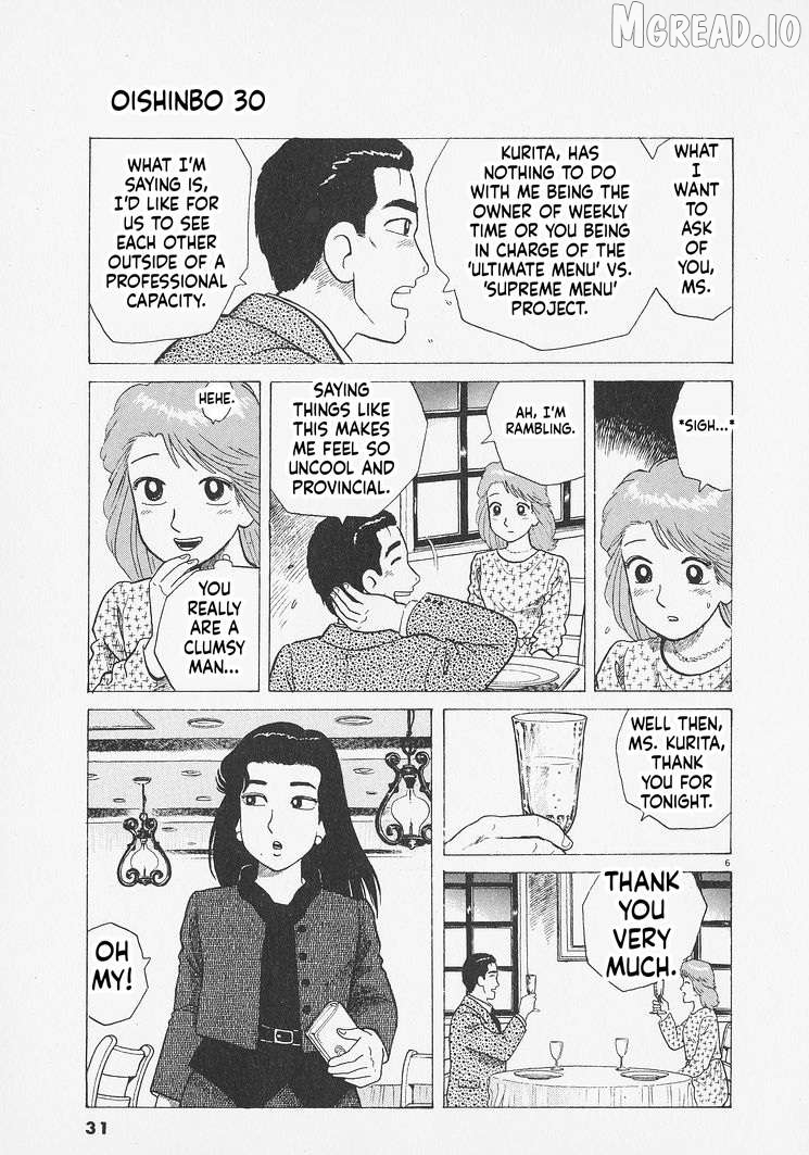 Read Oishinbo Manga Online