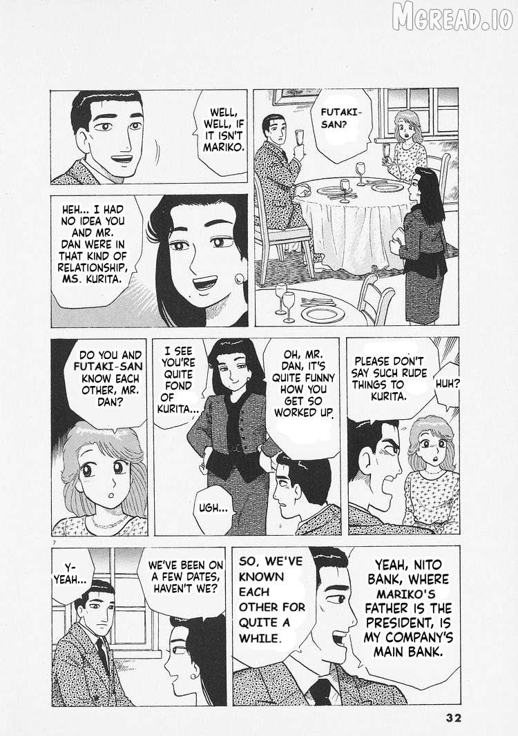Read Oishinbo Manga Online
