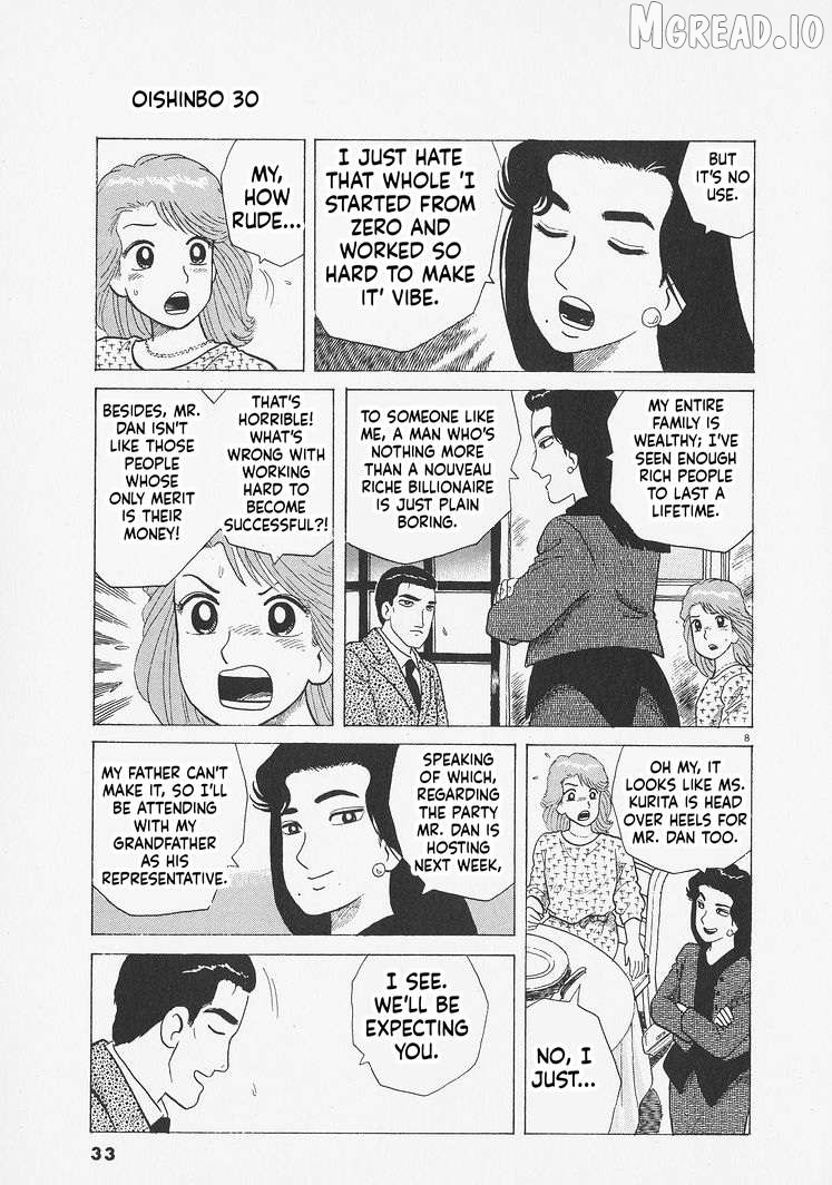 Read Oishinbo Manga Online