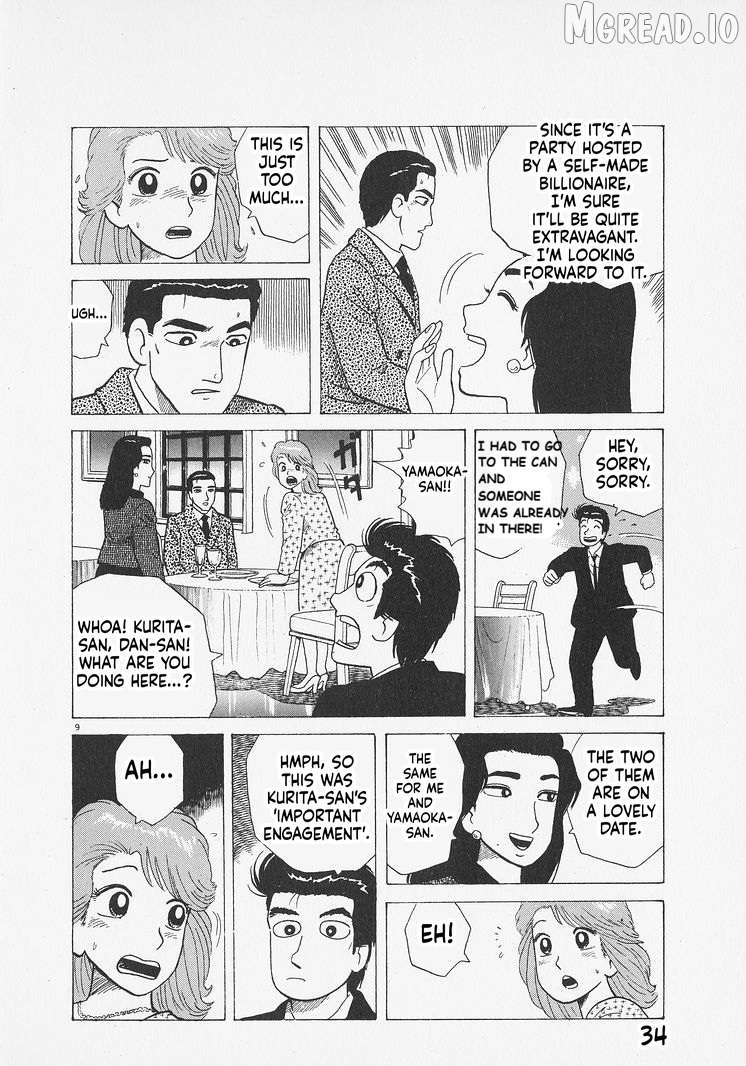 Read Oishinbo Manga Online